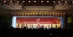 Gelaran Bali Annual Telkom International Conference (BATIC) 2026 di Bali. (Sumber: Istimewa)