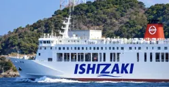 Kapal Virgo Transport 8 yang melayani rute Surabaya-Banjarmasin hilang kontak di Laut Jawa pada Minggu, 13 September 2026. Basarnas memperkuat pencarian dan evakuasi penumpang. (Sumber: Vessel Finder)