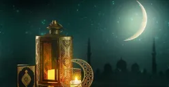 Muhammadiyah menetapkan awal Ramadhan 1448 H pada 8 Februari 2027 berdasarkan Kalender Hijriah Global Tunggal. (Sumber: Wikimedia Commons)