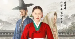 Link nonton drakor The Scandal Full Episode Sub Indo di Netflix. (Sumber: Instagram/@netflixkr)