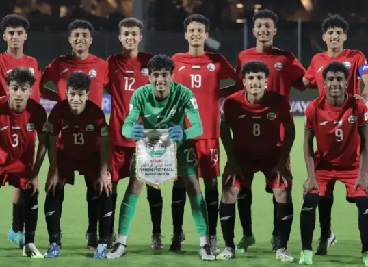 Pemain Yaman yang perlu diwaspadai Timnas Indonesia U17 di laga kedua Grup C Piala Asia U17 2025. (Foto: Dok. AFC)