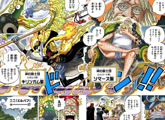 Spoiler One Piece 1147 (Sumber: X/@BunnyDJoe)