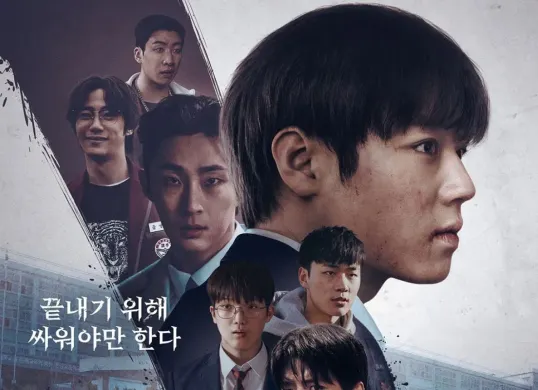 Weak Hero Class 2 tayang di Netflix, ini sinopsis dan daftar pemerannya. (Sumber: Asianwiki)