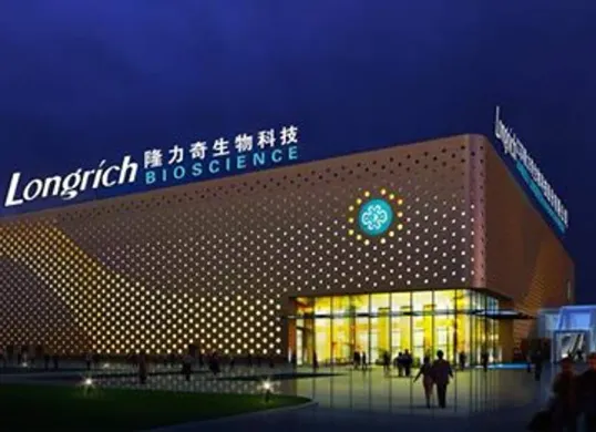 Perusahaan kosmetik asal China, Longrich. (Sumber: Dok. longrichbetterlife)