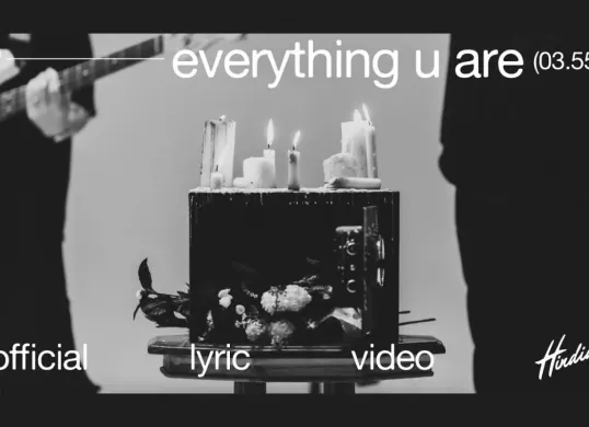 Lirik lagu Everything U Are - Hindia. (Sumber: YouTube)