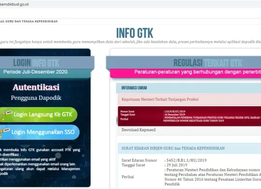 Pastikan data valid saat cek info GTK 2025 resmi dirilis, simak penjelasan lengkapnya berikut ini. (Sumber: Pinterest)