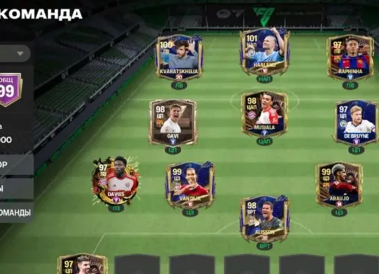 Tangkapan layar situs resmi FC Mobile di redeem.fcm.ea.com. Pastikan Anda login dan segera tukarkan kode redeem sebelum kuota habis! (Sumber: Pinterest)
