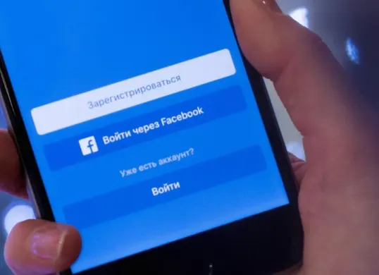 Cara lihat riwayat tontonan video di Facebook. (Sumber: Canva)