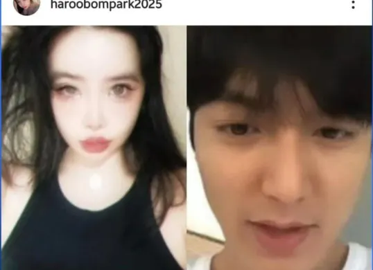 Park Bom 2NE1 yang unggah foto bersama dengan Lee Min Ho di Instagram. (Sumber: Instagram/Park Bom)