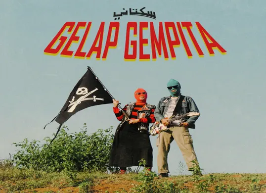 Sukatani meminta para warganet untuk menghapus postingan yang mengandung lagu mereka yang berjudul 'Bayar Bayar Bayar'. (Sumber: dugtrax.bandcamp.com)