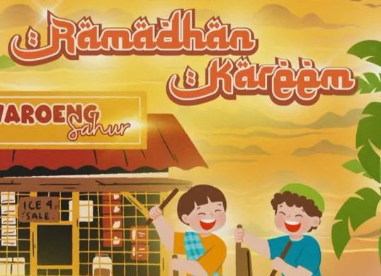 Unduh desain poster Ramadhan 2025 menarik dan bagikan semangat ibadah kepada orang terdekat. (Sumber: Canva/@anind)