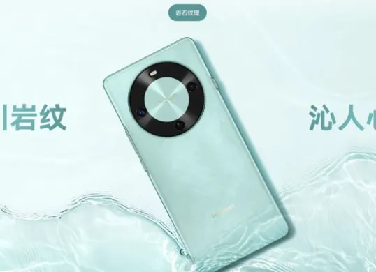 Huawei Enjoy 70x sebagai suksesor dari pendahulunya, membawa peningkatan mumpuni (Sumber: Motorola)