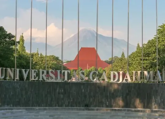 Pengumuman UTUL UGM 2025: Jadwal Resmi UM CBT di Jogja & Jakarta yang Harus Kamu Siapkan
