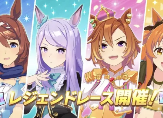 Pemain Uma Musume Wajib Tahu! Ini Arti dan Cara Mengatasi Error Code 390, 501, 100, dan 102 (Sumber: X/@umamusu_ID)
