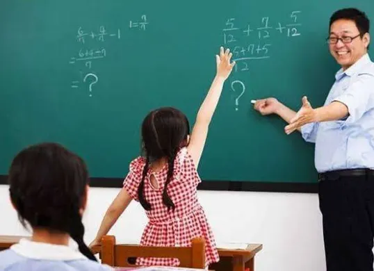 Resmi Diatur! Ini Syarat Terbaru Penunjukan Guru Menjadi Kepala Sekolah 2025 (Sumber: Pinterest)