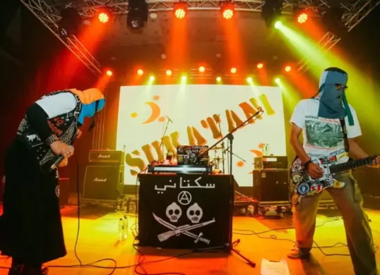 Potret band Sukatani yang buka suara terkait isu pemecatan sang vokalis sebagai guru. (Sumber: Instagram/@sukatani.band)