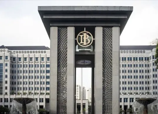 Gedung bank Indonesia (Sumber: Dok/Bank Indonesia)