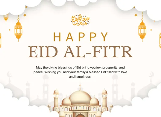 Penetapan Hari Raya Idul Fitri 2025 dan 1 Syawal 1446 Hijriah. (Sumber: Dok/Canva)