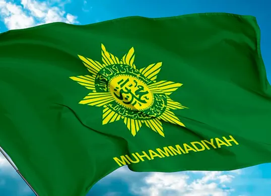 Lambang Organisasi kemasyarakatan (Ormas) Islam Muhammadiyah (Sumber: Muhammadiyah)