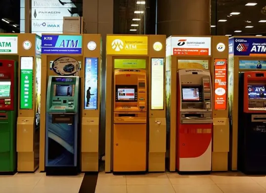 ATM BNI & Mandiri sediakan uang pecahan kecil untuk THR Lebaran. Yuk, cek lokasi terdekatmu! (Sumber: Pinterest)