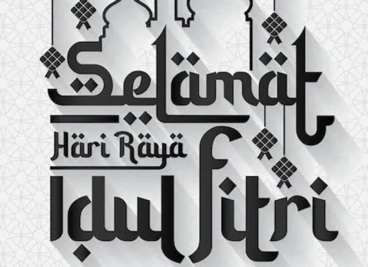 Ucapan perayaan Idul Fitri 1446 Hijriah (Sumber: Freepik)