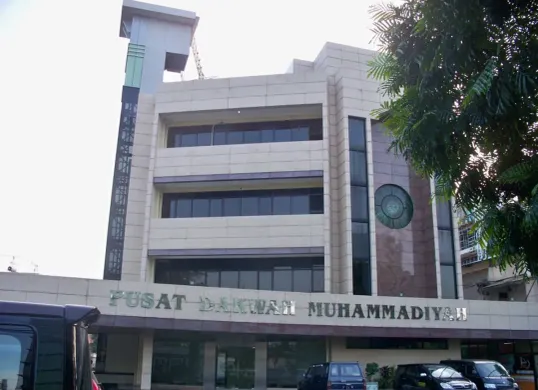 Muhammadiyah memiliki perhitungan tersendiri untuk menentukan 1 Syawal yang berbeda dari pemerintah. (Sumber: Laman Resmi Muhammadiyah)