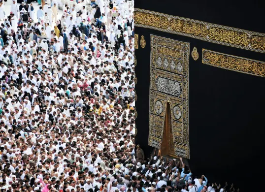 Lebaran haji 1446 H bertepatan dengan Hari Raya Idul Adha 2025. (Sumber: Pexels/Haydan As-Soendawiy)