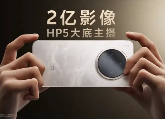 Spesifikasi Vivo Y500 Pro yang Baru Dirilis, Punya Kamera 200 MP dan Baterai Jumbo (Sumber: YouTube/Sparrows News)