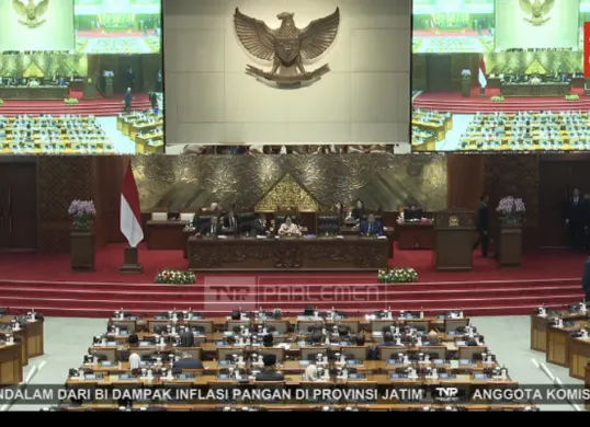 DPR sahkan RKUHAP jadi UU, gantikan KUHAP kolonial. Ini 14 poin perubahan substansial. (Sumber: dpr.go.id)