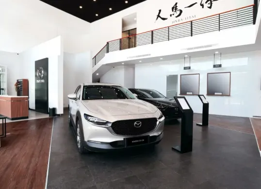 Dealer mobil Mazda di Kota Mataram, NTB. (Sumber: Dok. Mazda)