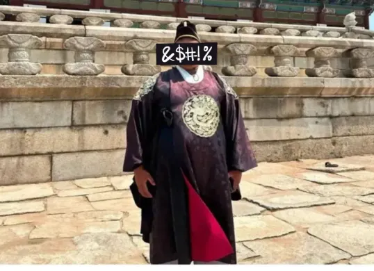 Kasus Femas diduga kabur di Korea Selatan. (Sumber: X/@LambeSahamjja)