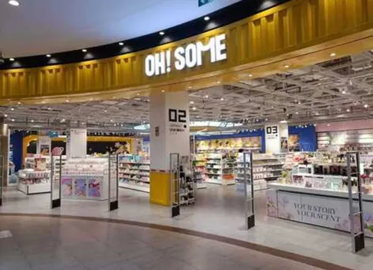 Jaringan ritel Oh Some tengah disorot usai beredar kabar mengenai sejumlah gerainya yang berhenti beroperasi. (Sumber: Dok.Aeon Mall Jakarta Garde City)