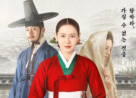 Link nonton drakor The Scandal Full Episode Sub Indo di Netflix. (Sumber: Instagram/@netflixkr)