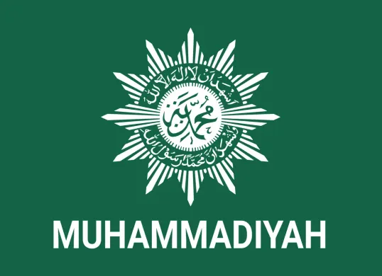 Ilustrasi bendera Muhammadiyah (Sumber: Wilkipedia)